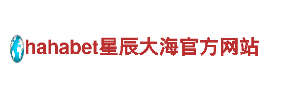 8828代表什么意思电动车-轻松出行的智能选择